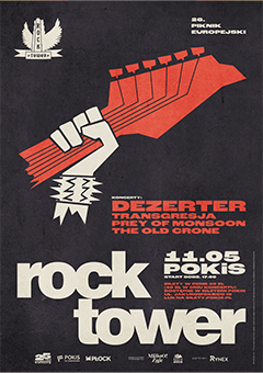 ROCK TOWER 2025