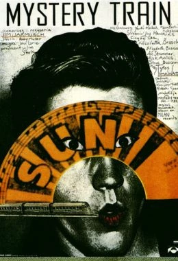 Mystery Train // JIM JARMUSCH